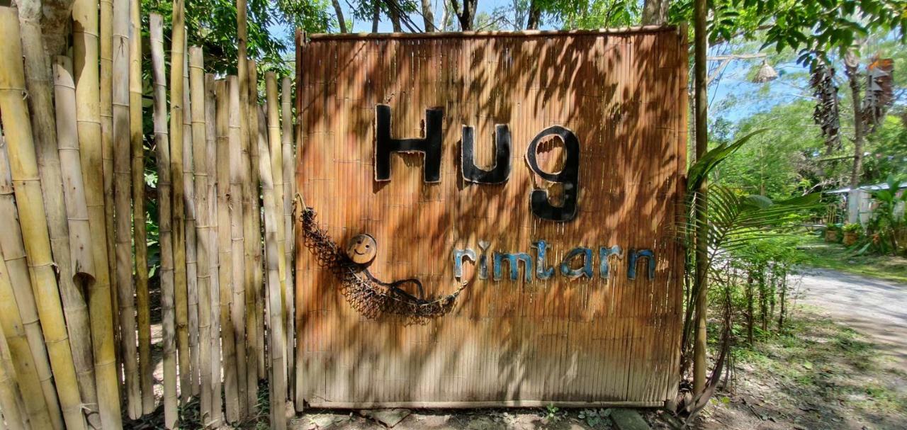 Hug Rimtharn Otel Ban Khao Klom Dış mekan fotoğraf